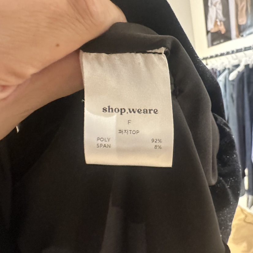 WE ARE/WELOVER東大門㊣代購女士新款休閑人氣真品吊帶背心SHOP_WE ARE吊帶/背心