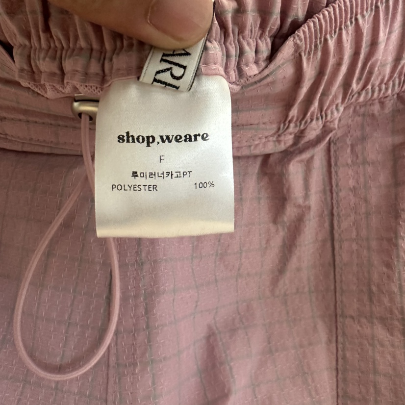 WE ARE/WELOVER韓國代購㊣女士新品人氣休閑熱賣25秋冬休閑褲SHOP_WE ARE休閑褲