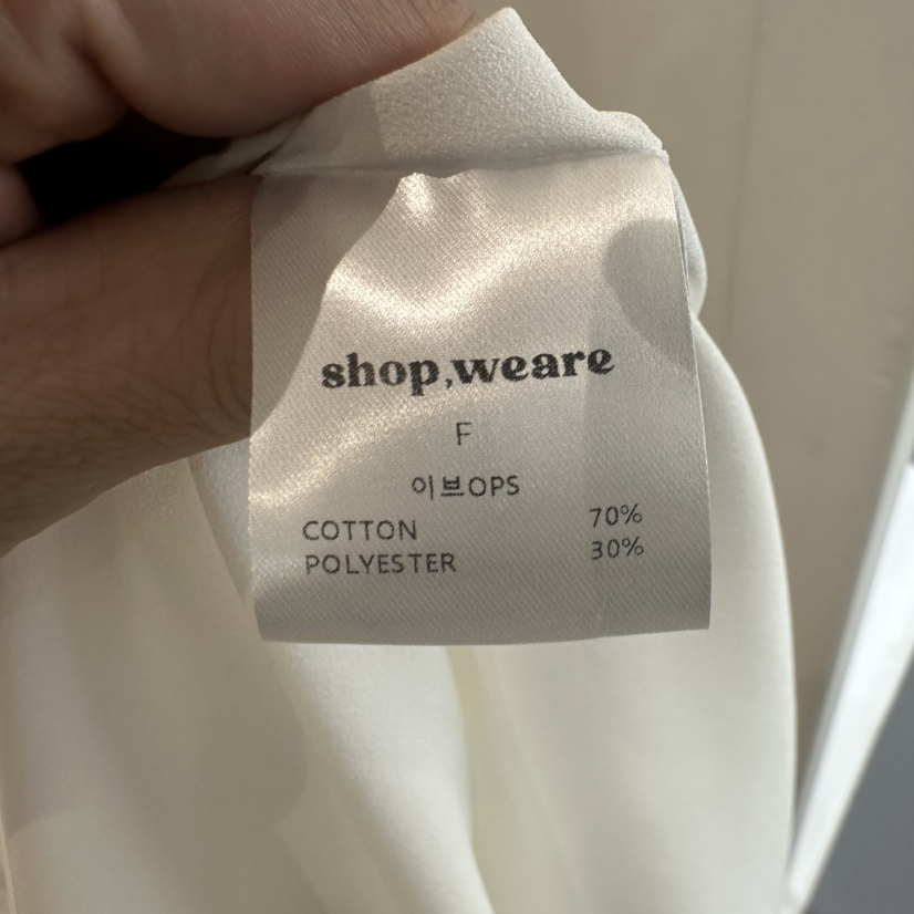 WE ARE/WELOVER東大門㊣實拍女裝新款人氣真品職業連衣裙SHOP_WE ARE連衣裙