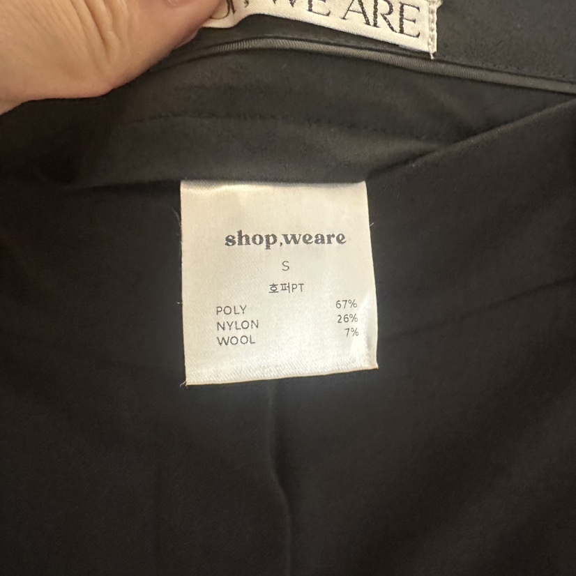 WE ARE/WELOVER韓國代購㊣女裝新品熱賣人氣真品職業休閑褲SHOP_WE ARE休閑褲