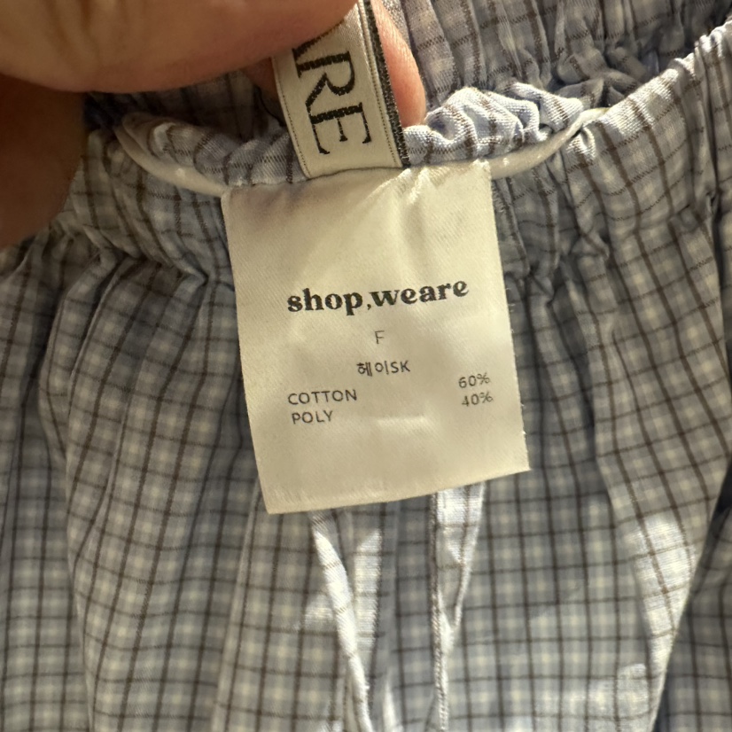 WE ARE/WELOVER韓國代購㊣女士新品推薦人氣真品職業短裙SHOP_WE ARE短裙