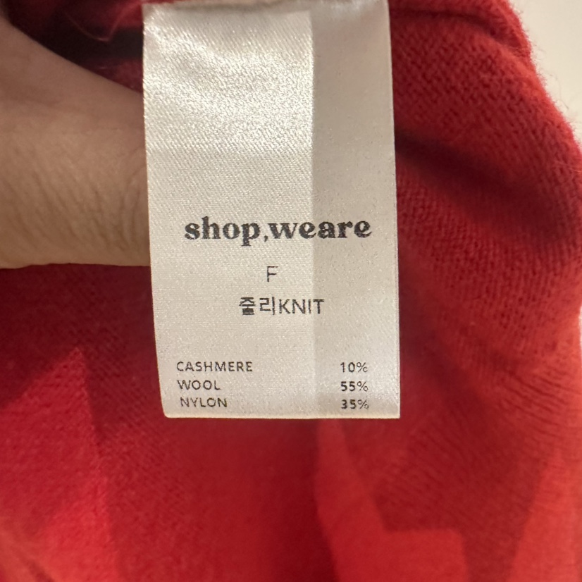 WE ARE/WELOVER韓國代購㊣女裝新品職業推薦熱賣時尚針織衫SHOP_WE ARE針織衫