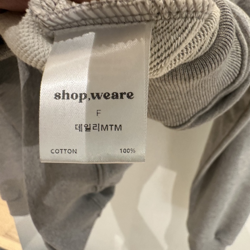 WE ARE/WELOVER東大門㊣直郵女裝新品25秋冬熱賣推薦衛衣SHOP_WE ARE衛衣