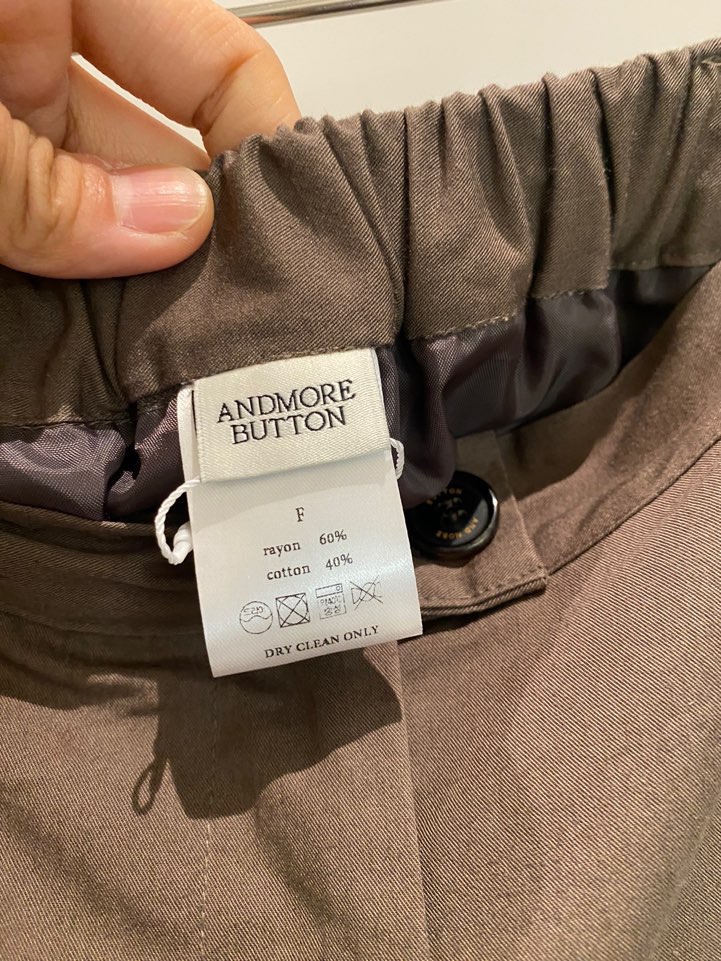 BOUTIQUE SEOUL-P東大門㊣代購女士新款休閑推薦25秋冬長裙ANDMORE BUTTON長裙