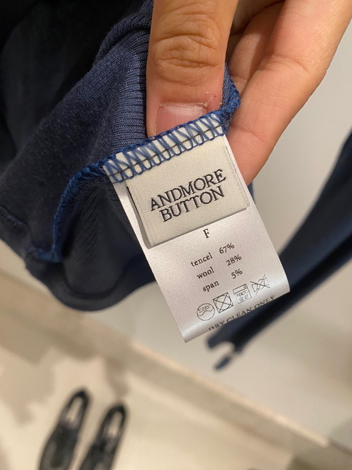 BOUTIQUE SEOUL-P韓國代購㊣女裝新款時尚25秋冬長袖T恤雙面ANDMORE BUTTON長袖T恤