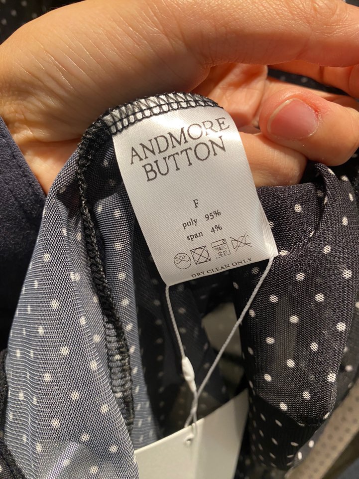BOUTIQUE SEOUL-P韓國代購㊣女裝新款推薦人氣長袖T恤透視ANDMORE BUTTON長袖T恤