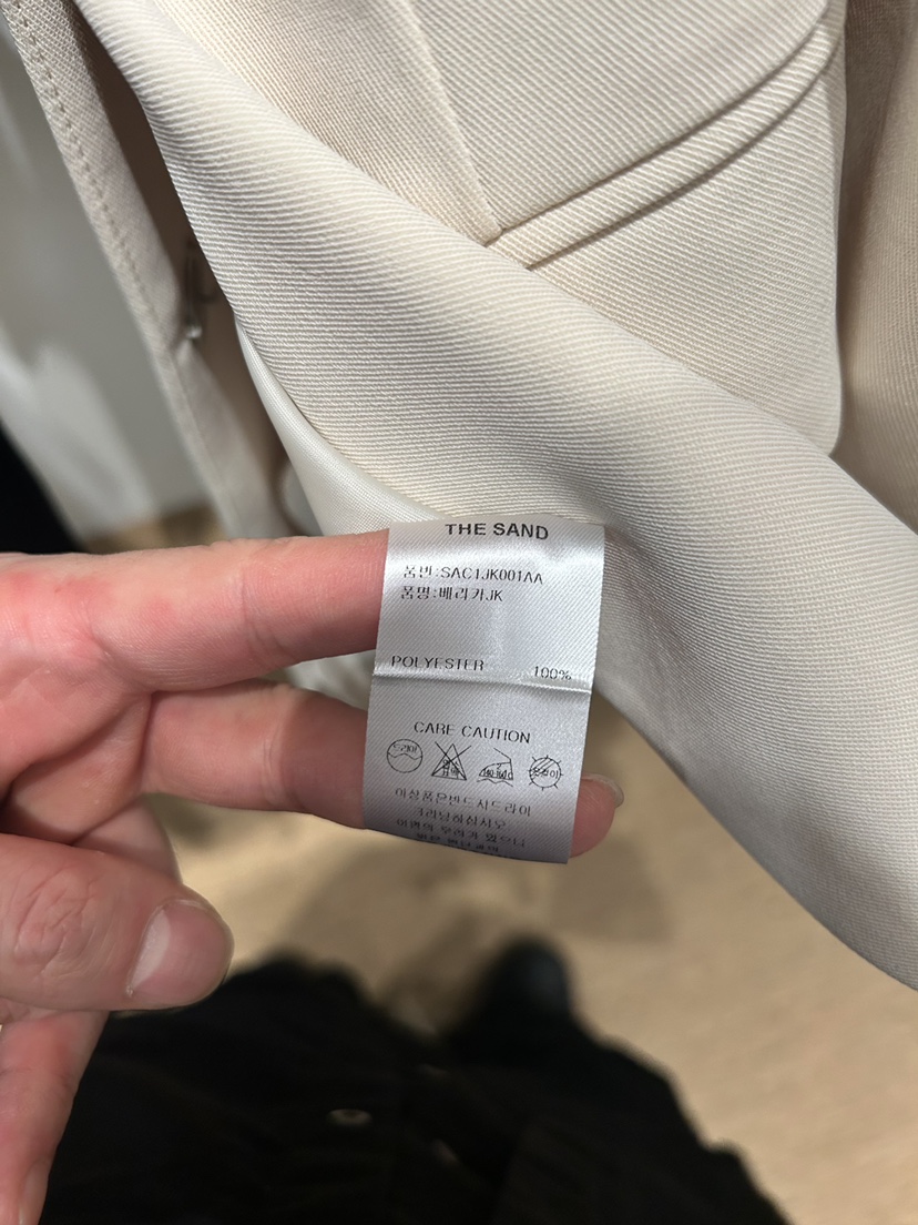 LMT（SAND LIMITED）東大門㊣直郵女裝新品職業真品時尚夾克LMT/SAND LIMITED夾克