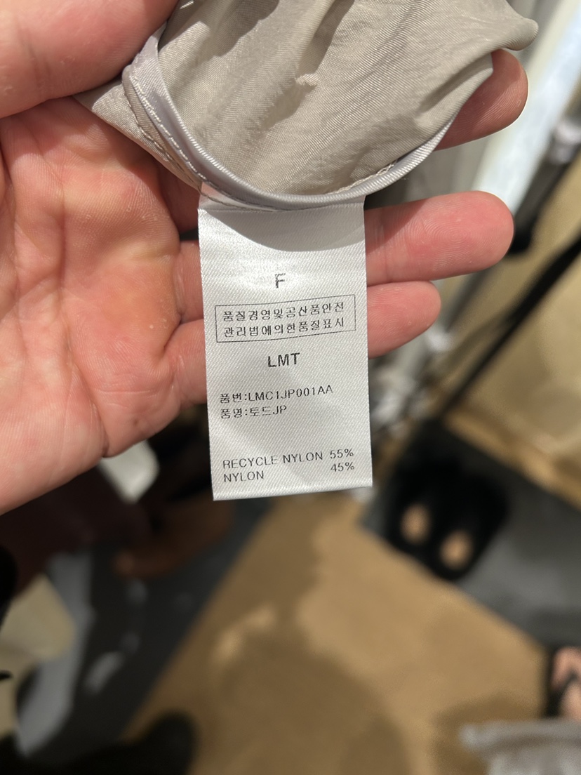 LMT(SAND LIMITED)東大門㊣代購女裝新品休閑25秋冬夾克LMT/SAND LIMITED夾克