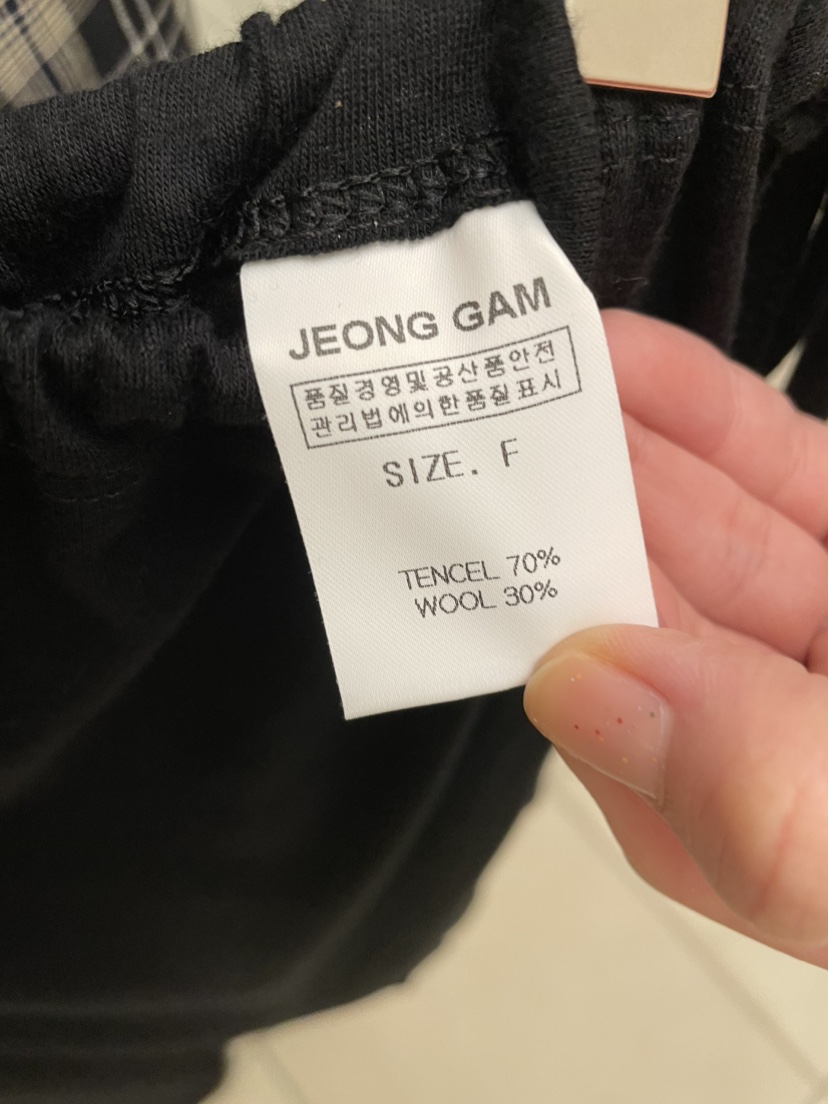 JEONG GAM STUDIOS東大門㊣代購女裝新款職業推薦人氣長裙JEONG GAM長裙