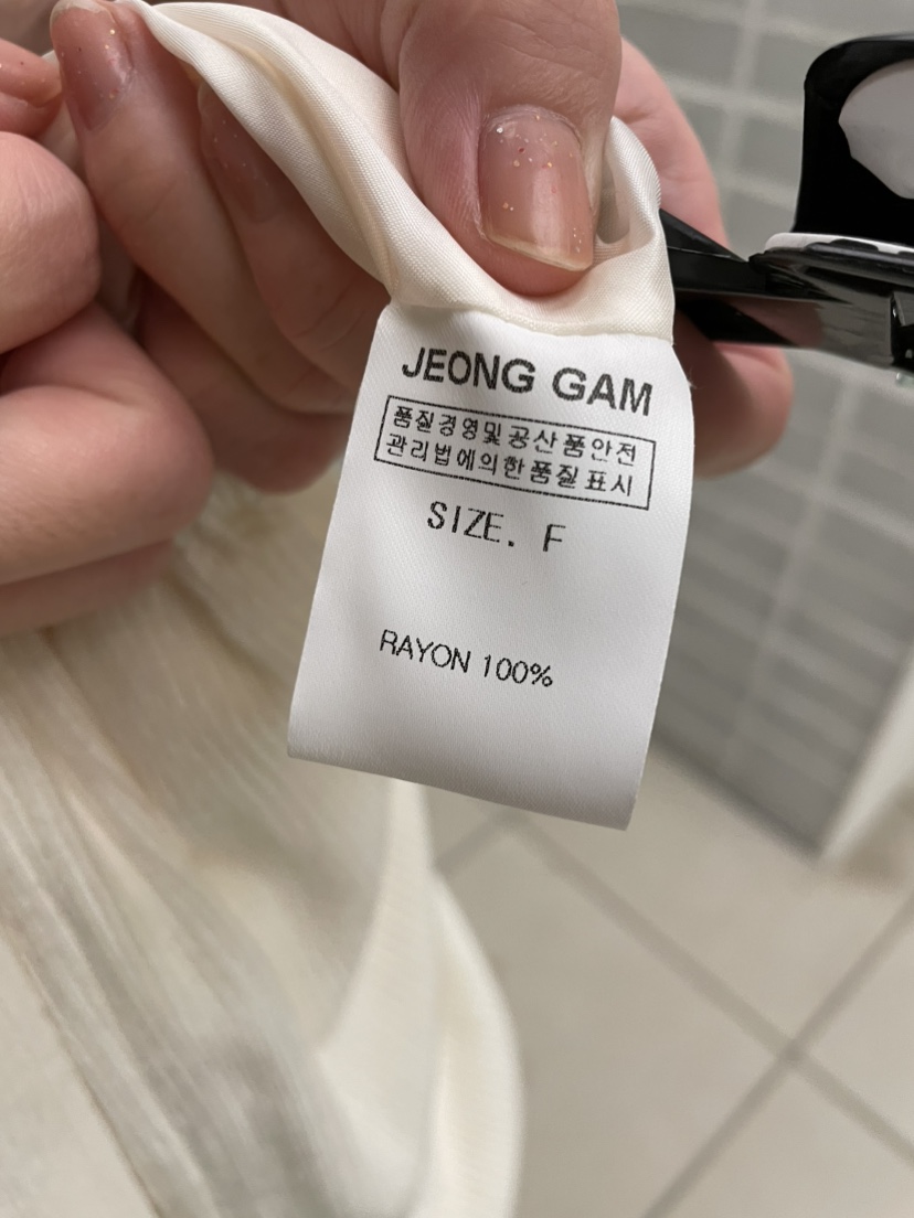 JEONG GAM STUDIOS東大門㊣實拍女士新款人氣熱賣長裙燈心絨JEONG GAM長裙