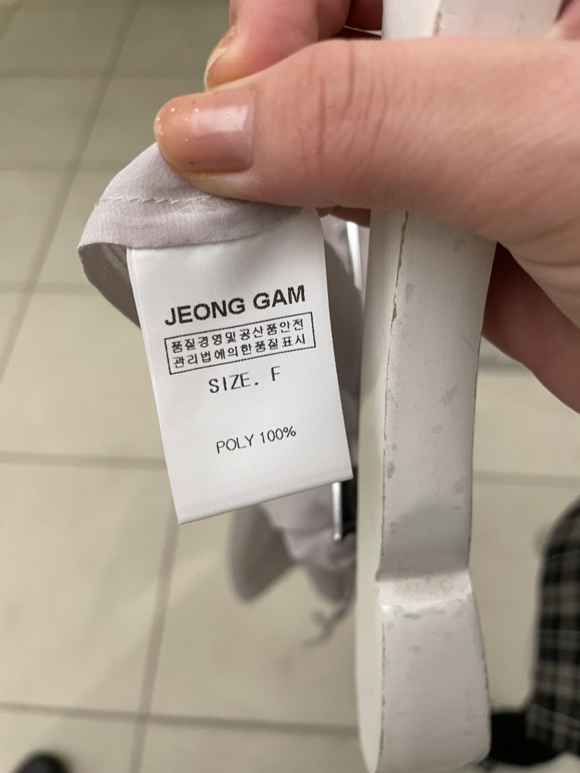 JEONG GAM STUDIOS韓國直郵㊣女裝新品時尚職業半身裙中短裙JEONG GAM半身裙/中短裙