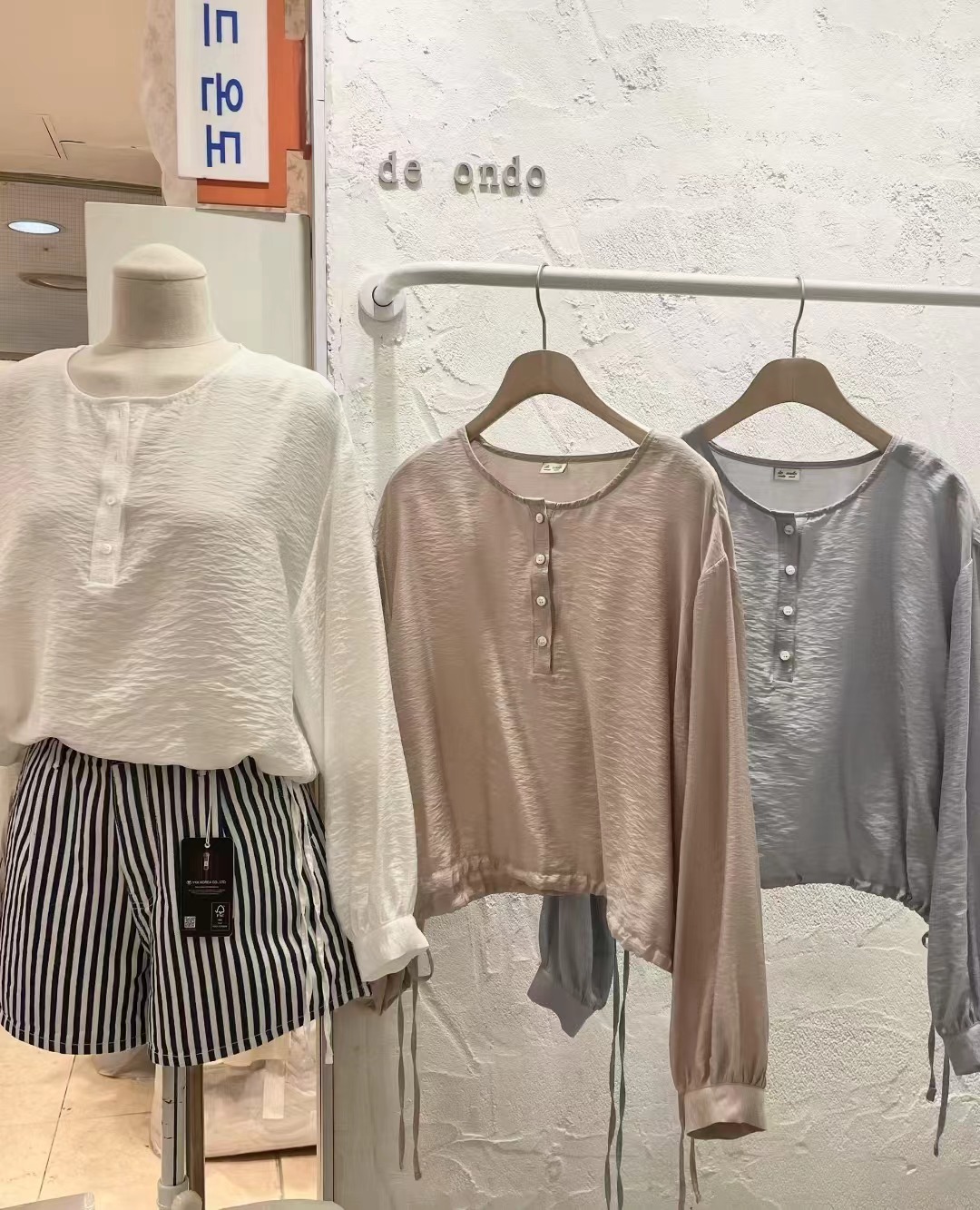 DE ONDO韓國直郵㊣女士新款真品職業熱賣休閑時尚襯衫蕾絲衫DE ONDO襯衫/蕾絲衫圖色2左二色