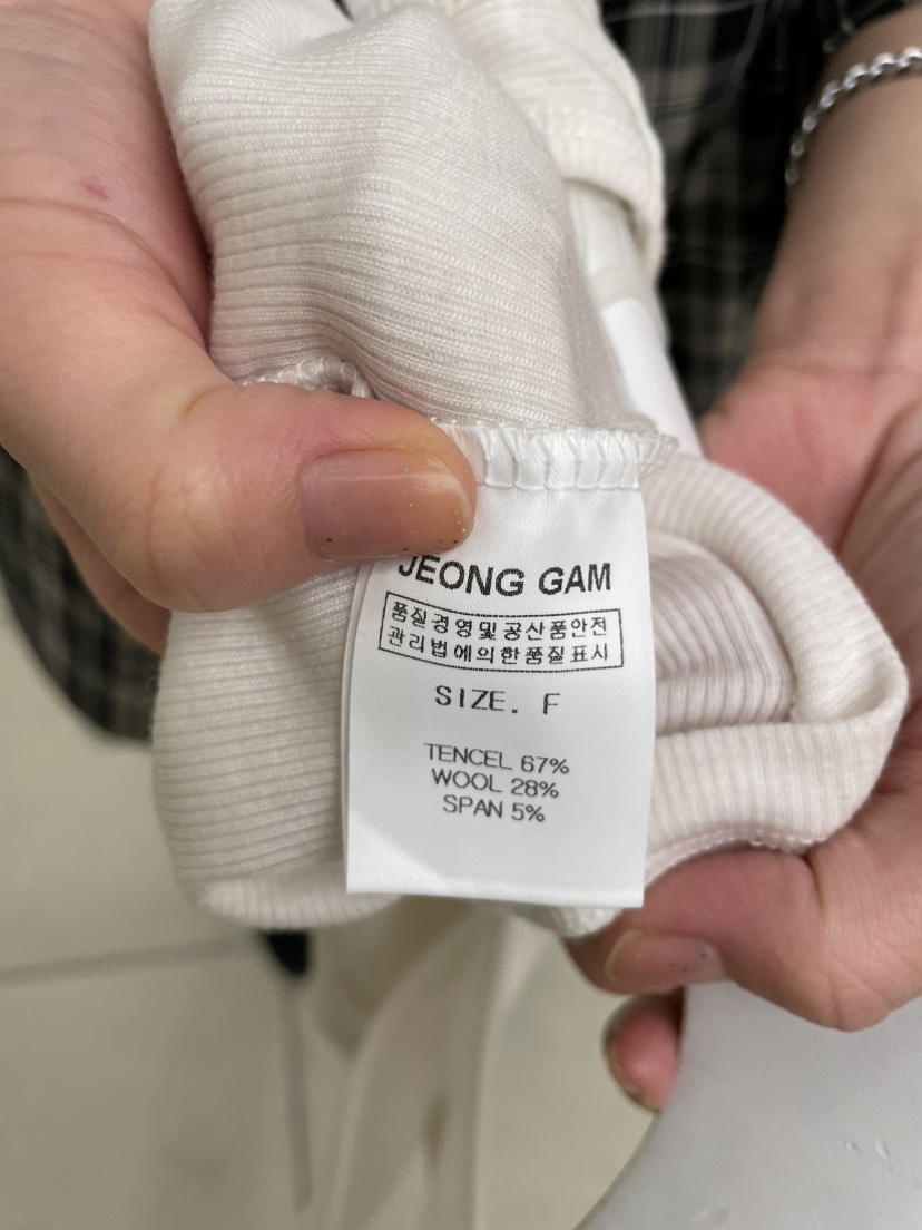 JEONG GAM STUDIOS韓國直郵㊣女裝新款時尚25秋冬吊帶背心JEONG GAM吊帶/背心