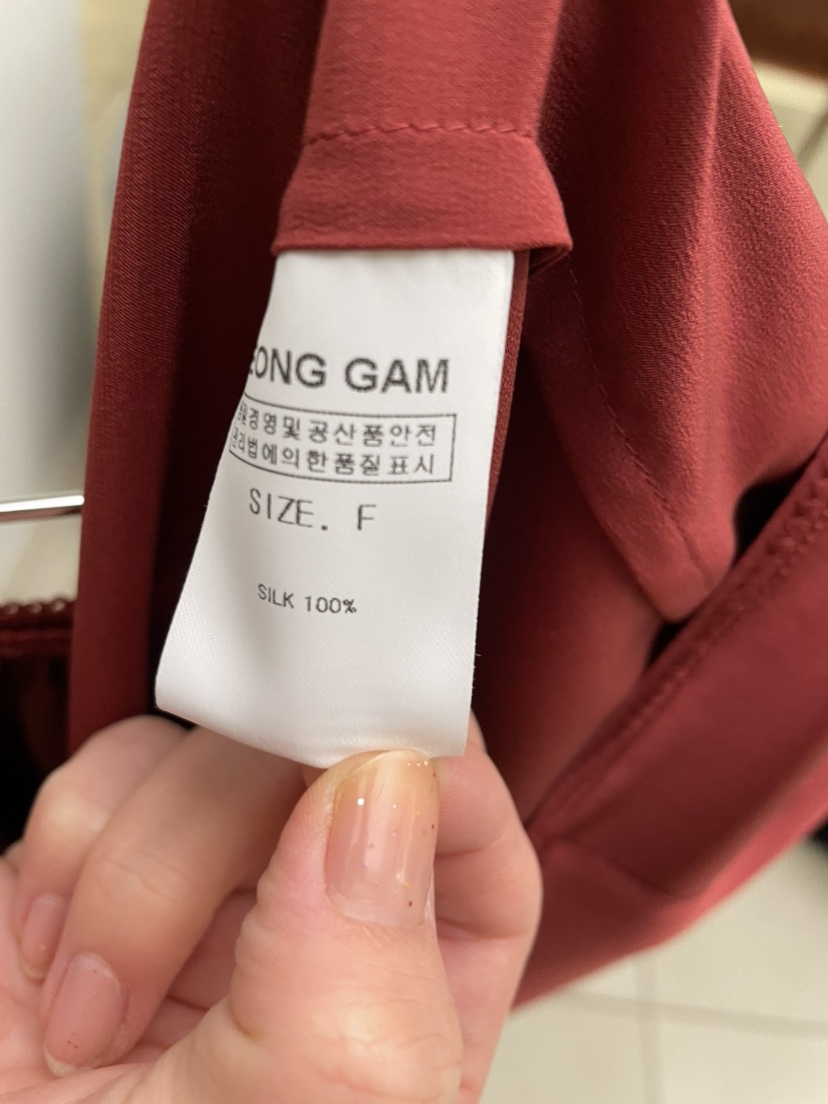 JEONG GAM STUDIOS東大門㊣代購女裝新款推薦半身裙中短裙絲綢JEONG GAM半身裙/中短裙