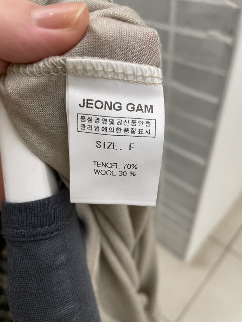 JEONG GAM STUDIOS東大門㊣實拍女士新品25秋冬休閑長袖T恤JEONG GAM長袖T恤