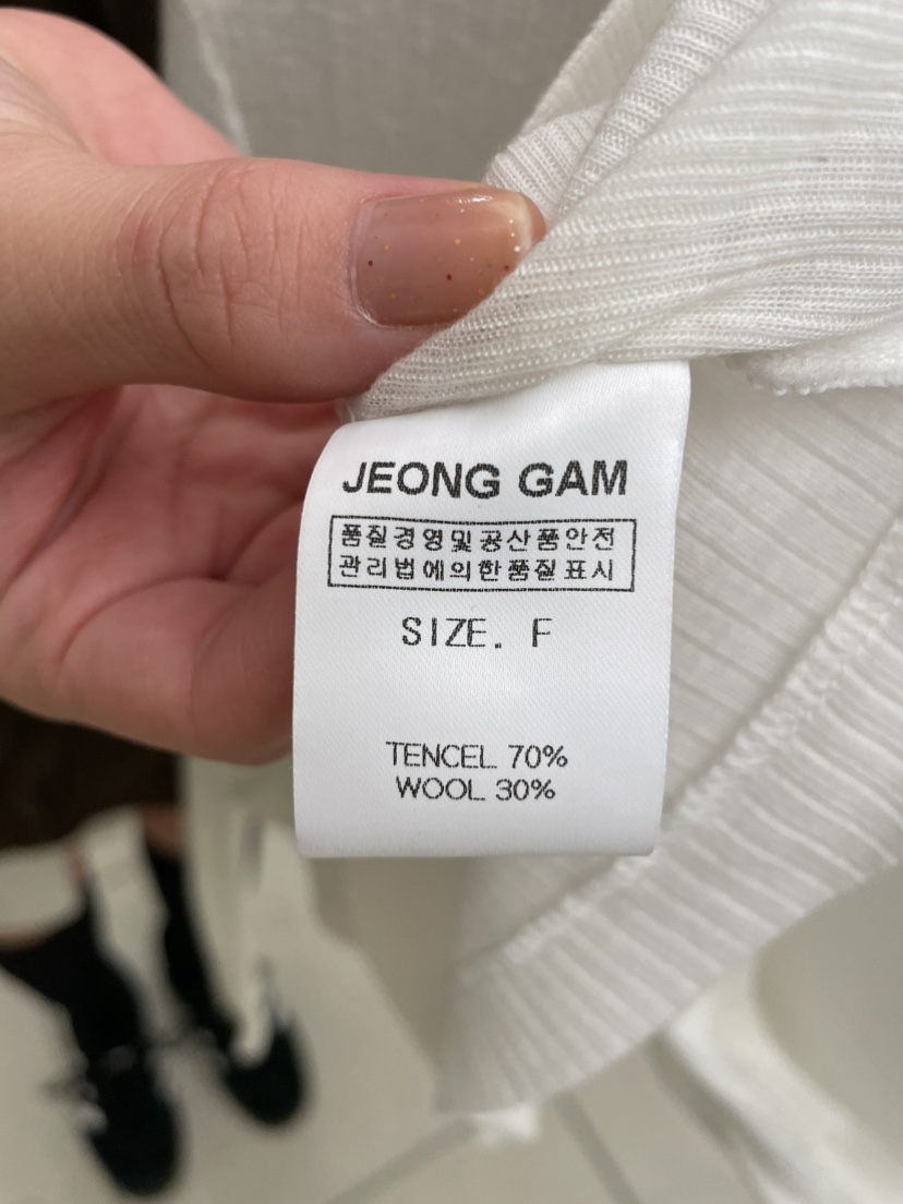 JEONG GAM STUDIOS東大門㊣實拍女士新品25秋冬時尚長袖T恤JEONG GAM長袖T恤