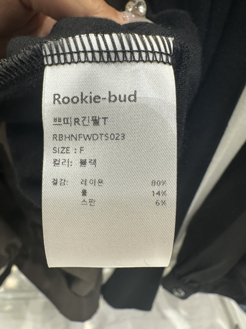 ROOKIE BUD韓國代購㊣女士新款推薦真品職業人氣時尚長袖T恤ROOKIE BUD-L長袖T恤