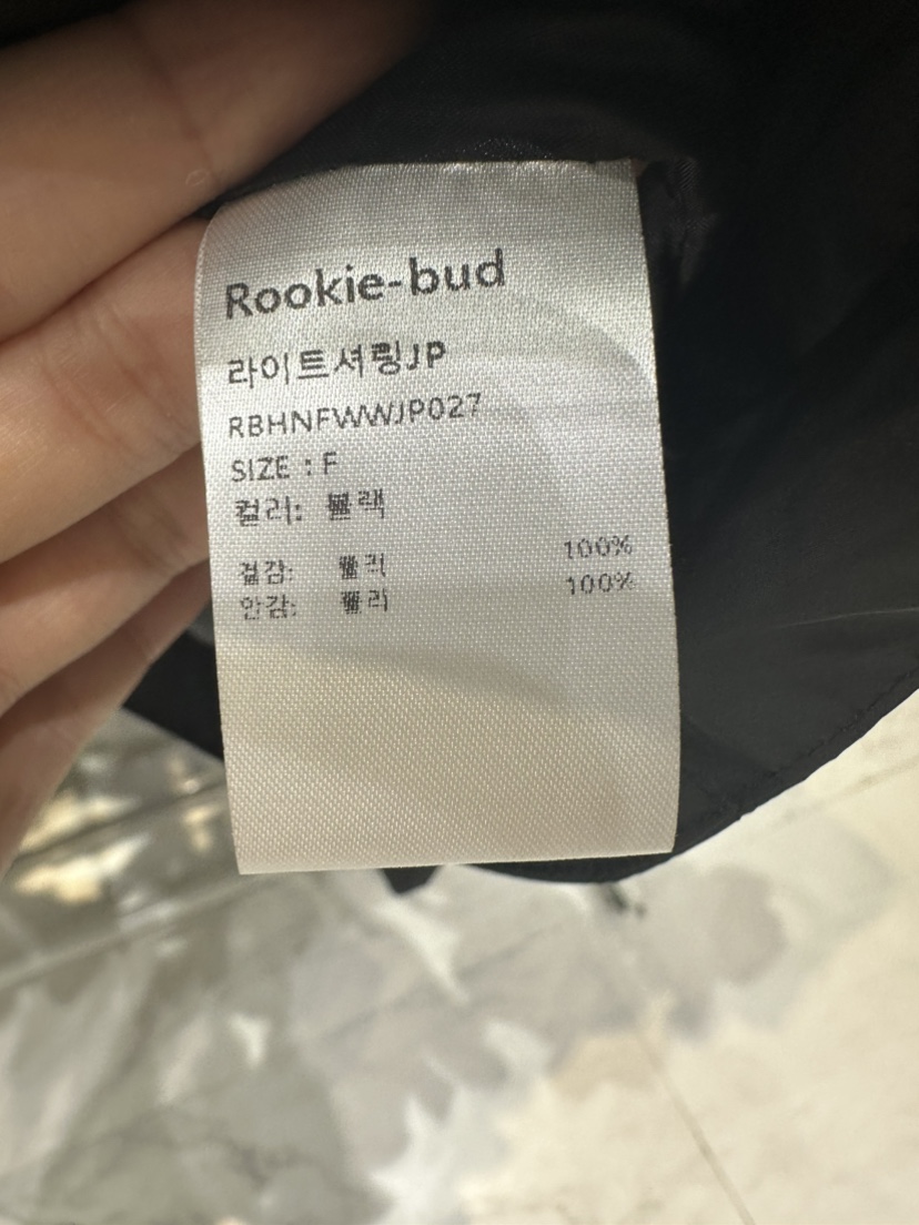 ROOKIE BUD韓國代購㊣女裝新款休閑熱賣推薦時尚25秋冬夾克褶皺ROOKIE BUD-L夾克