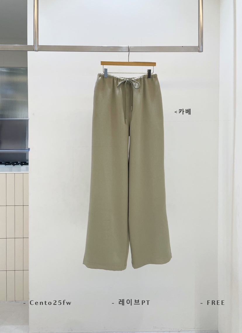 SETPLATZ東大門㊣代購女裝新款時尚推薦熱賣休閑人氣休閑褲PLATZCLASSIC休閑褲圖色2