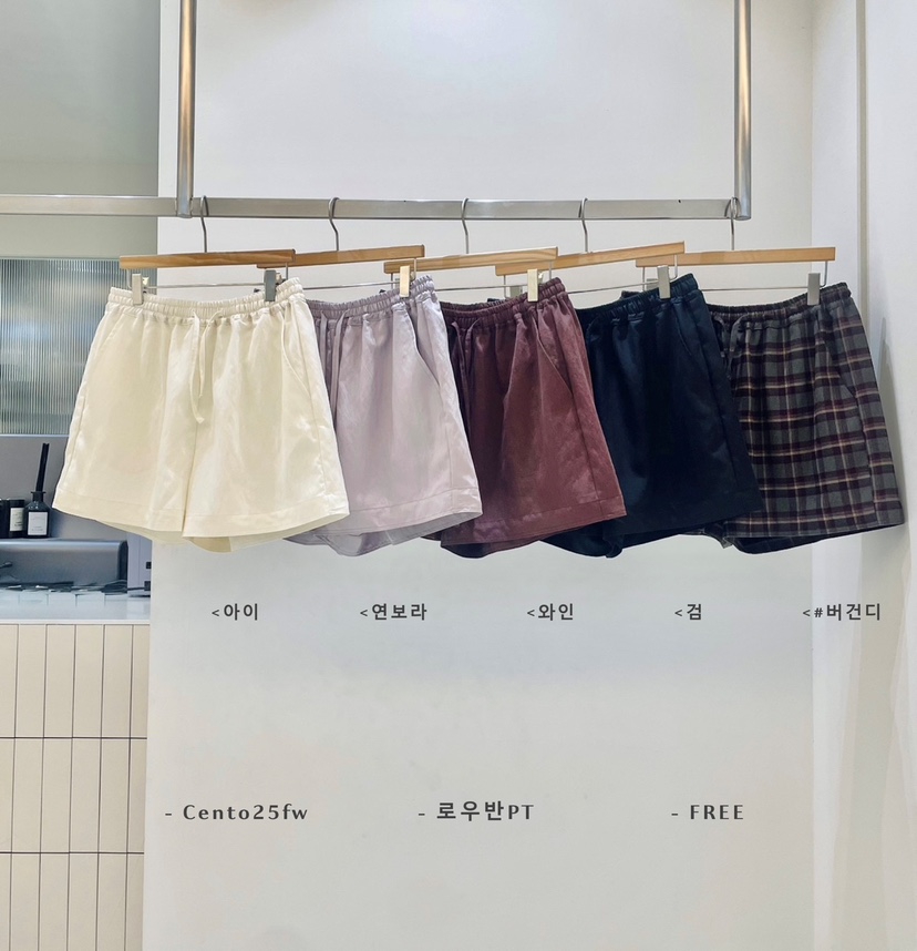 SETPLATZ東大門㊣直郵女裝新款真品人氣時尚25秋冬職業短褲PLATZCLASSIC短褲