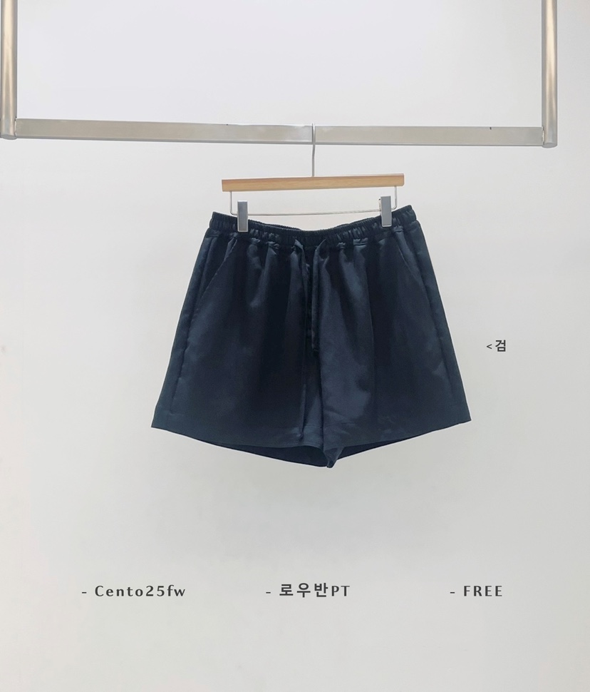SETPLATZ東大門㊣直郵女裝新款真品人氣時尚25秋冬職業短褲PLATZCLASSIC短褲圖色4