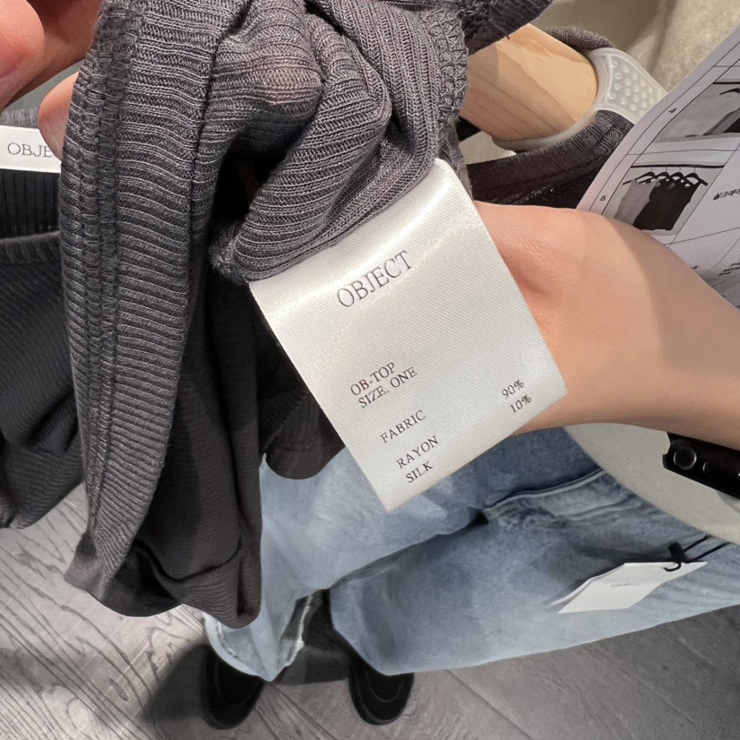 OBJECT東大門㊣代購女裝新款25秋冬時尚熱賣推薦休閑吊帶背心OBJECT吊帶/背心