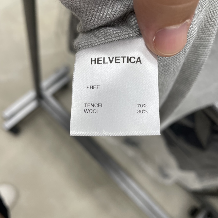 HELVETICA東大門㊣直郵女裝新款熱賣職業休閑推薦25秋冬吊帶背心HELVETICA吊帶/背心