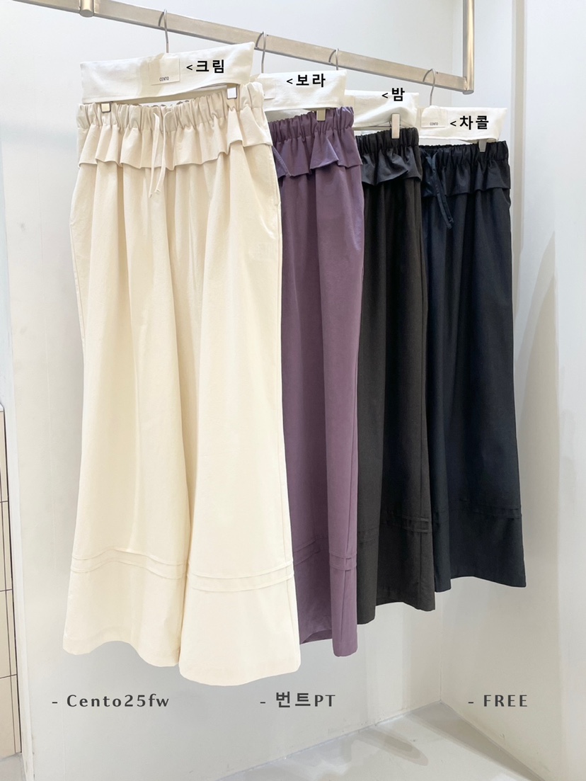 SETPLATZ東大門㊣直郵女裝新品職業25秋冬真品休閑時尚休閑褲PLATZCLASSIC休閑褲