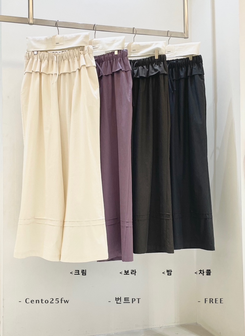 SETPLATZ東大門㊣直郵女裝新品職業25秋冬真品休閑時尚休閑褲PLATZCLASSIC休閑褲