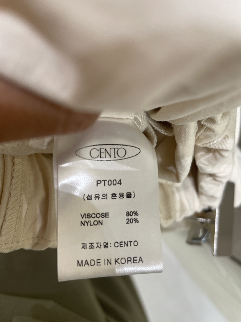 SETPLATZ東大門㊣直郵女裝新品職業25秋冬真品休閑時尚休閑褲PLATZCLASSIC休閑褲
