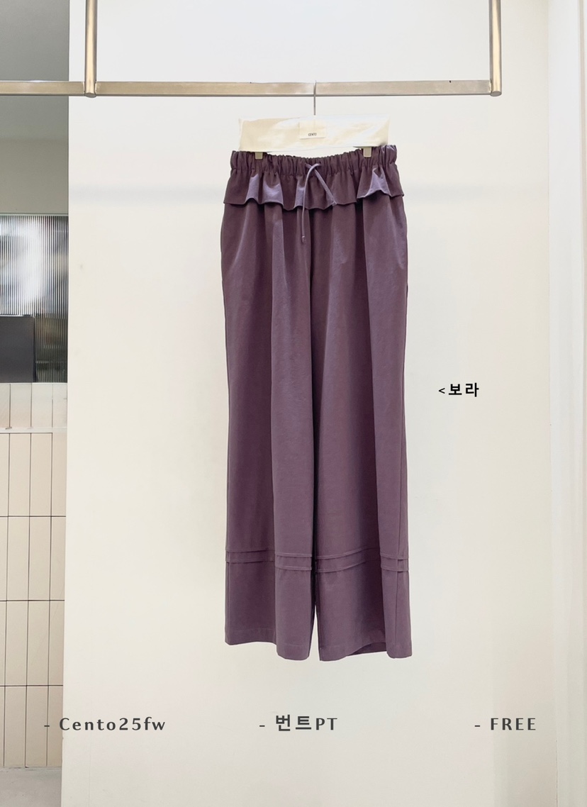 SETPLATZ東大門㊣直郵女裝新品職業25秋冬真品休閑時尚休閑褲PLATZCLASSIC休閑褲圖色2