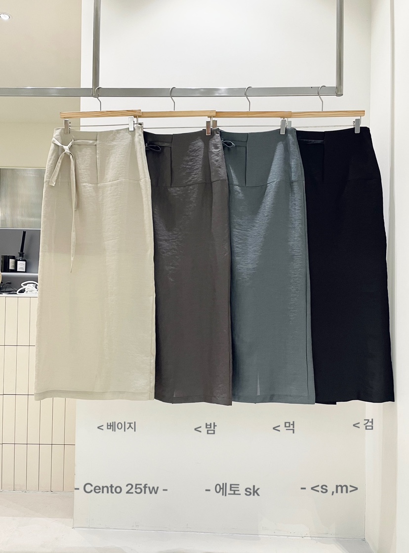 SETPLATZ韓國代購㊣女士新品25秋冬人氣熱賣時尚休閑真品長裙PLATZCLASSIC長裙