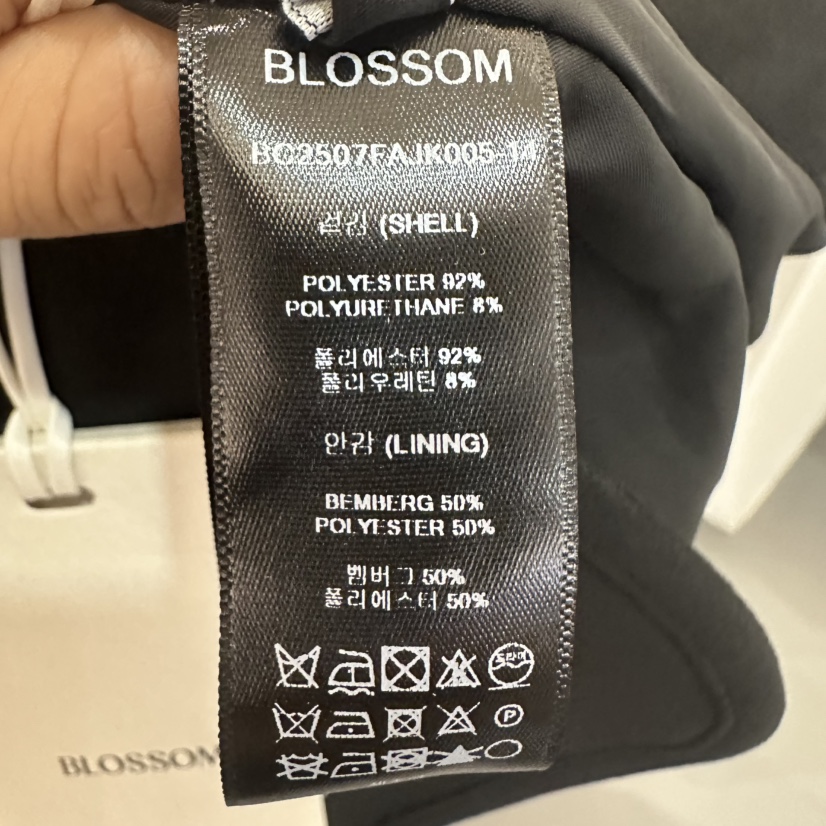 BLOSSOM韓國直郵㊣女裝新品推薦熱賣人氣時尚襯衫蕾絲衫絨面革BLOSSOM襯衫/蕾絲衫
