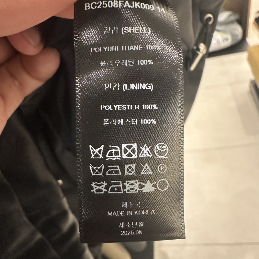 BLOSSOM東大門㊣代購女裝新品人氣25秋冬休閑推薦休閑褲皮革BLOSSOM休閑褲