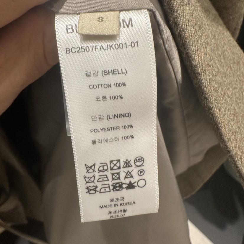 BLOSSOM東大門㊣代購女裝新品時尚休閑職業熱賣真品吊帶背心BLOSSOM吊帶/背心