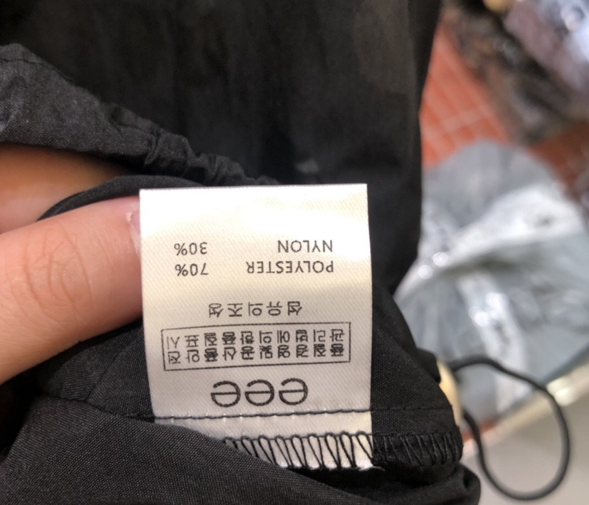 E/E/E東大門㊣實拍女裝新品真品時尚推薦休閑25秋冬休閑褲E/E/E休閑褲