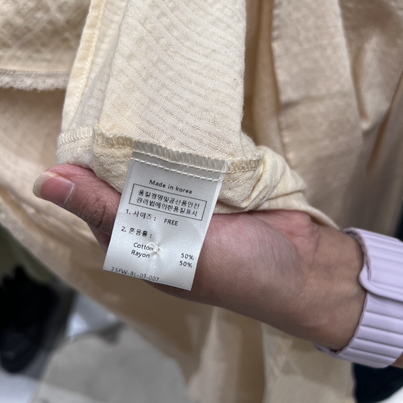 SSEMIENNE東大門㊣代購女裝新品人氣職業熱賣襯衫蕾絲衫荷葉邊SSENIQUE襯衫/蕾絲衫