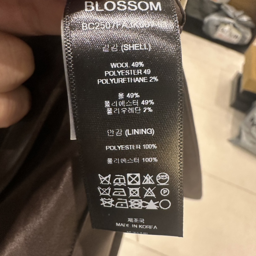 BLOSSOM東大門㊣實拍女裝新品真品熱賣休閑25秋冬休閑褲直筒褲BLOSSOM休閑褲