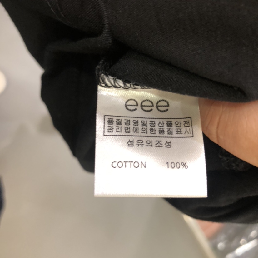 E/E/E東大門㊣代購女士新款時尚職業真品休閑長袖T恤超長E/E/E長袖T恤