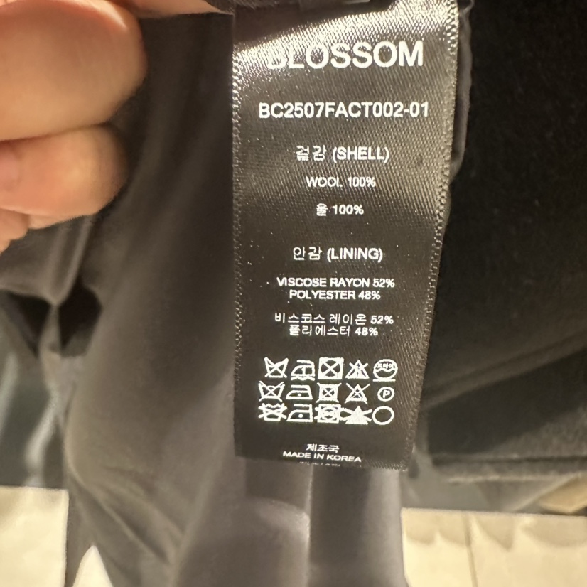 BLOSSOM韓國直郵㊣女裝新品時尚推薦休閑真品長款風衣含腰帶BLOSSOM長款風衣
