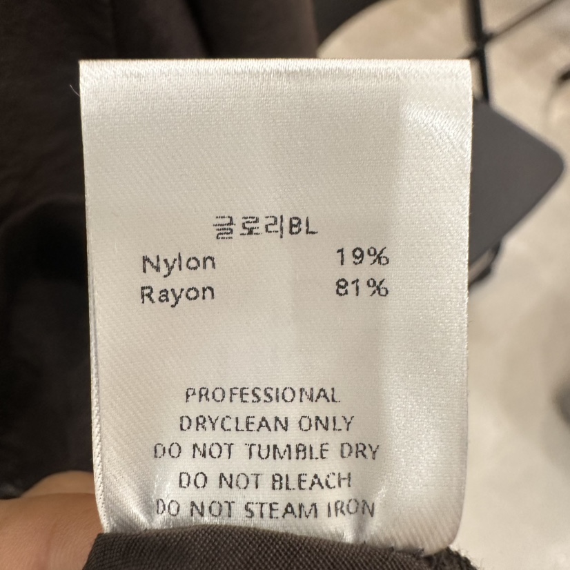 THE EYL韓國代購㊣女士新款職業休閑推薦時尚人氣襯衫蕾絲衫THE EYL襯衫/蕾絲衫