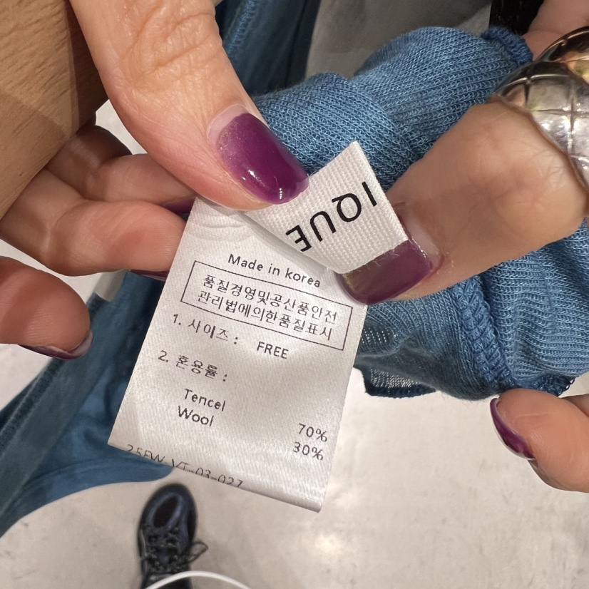 SSEMIENNE韓國代購㊣女裝新品25秋冬熱賣推薦職業時尚吊帶背心SSENIQUE吊帶/背心