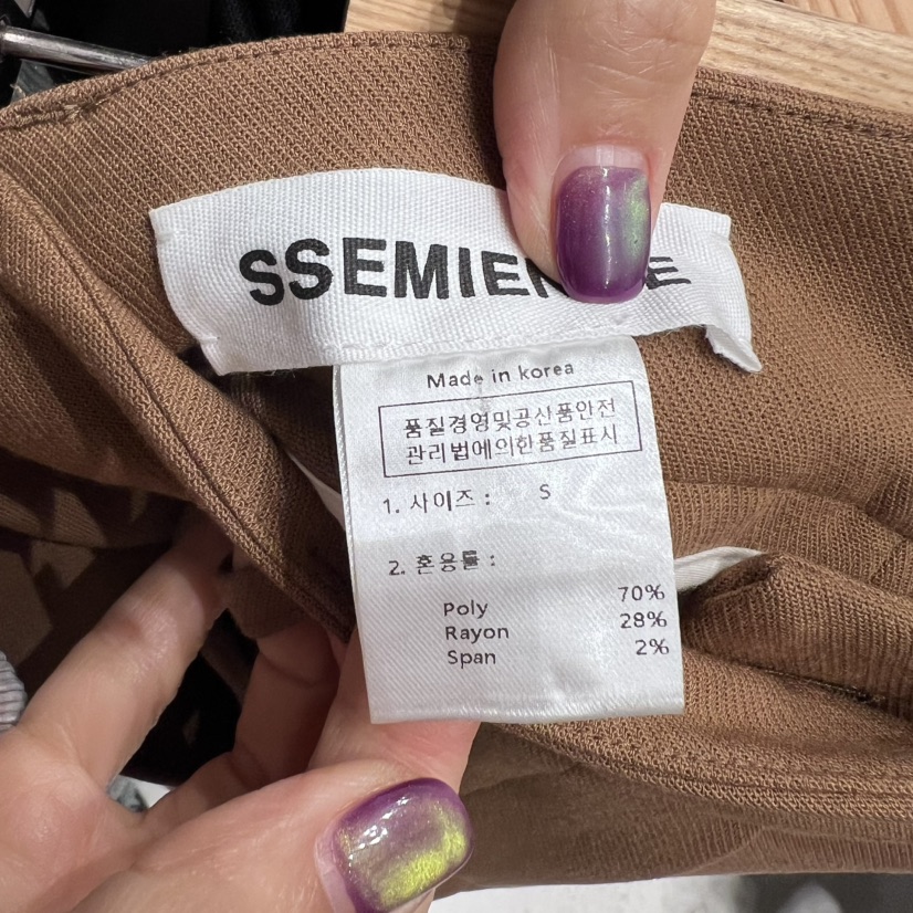 SSEMIENNE東大門㊣實拍女裝新款推薦25秋冬休閑真品時尚短褲SSENIQUE短褲