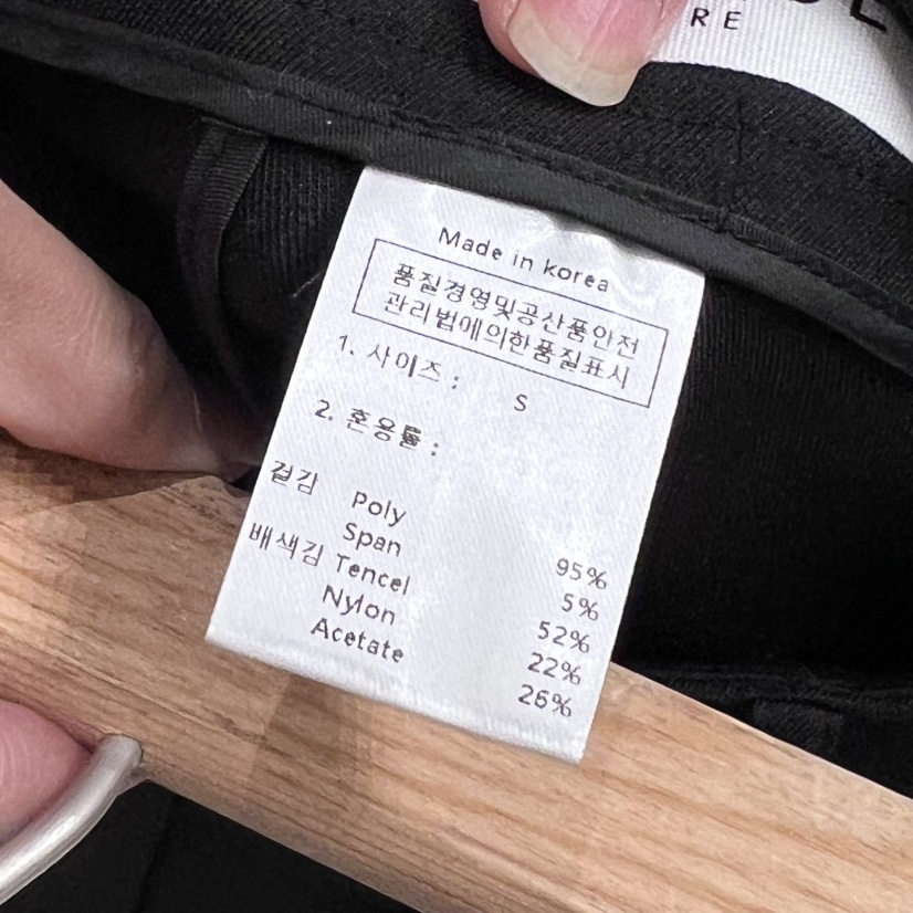 SSEMIENNE東大門㊣代購女裝新品職業人氣休閑時尚真品推薦短褲SSENIQUE短褲