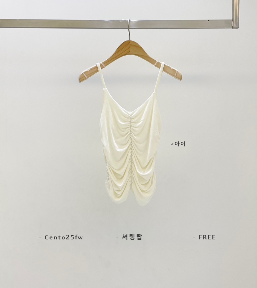 SETPLATZ韓國直郵㊣女士新款休閑25秋冬真品人氣吊帶背心褶皺PLATZCLASSIC吊帶/背心