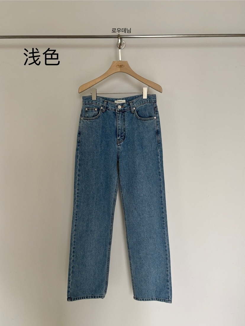 VERGAMOT東大門㊣代購女裝新品推薦職業休閑熱賣時尚牛仔褲VERGAMOT牛仔褲