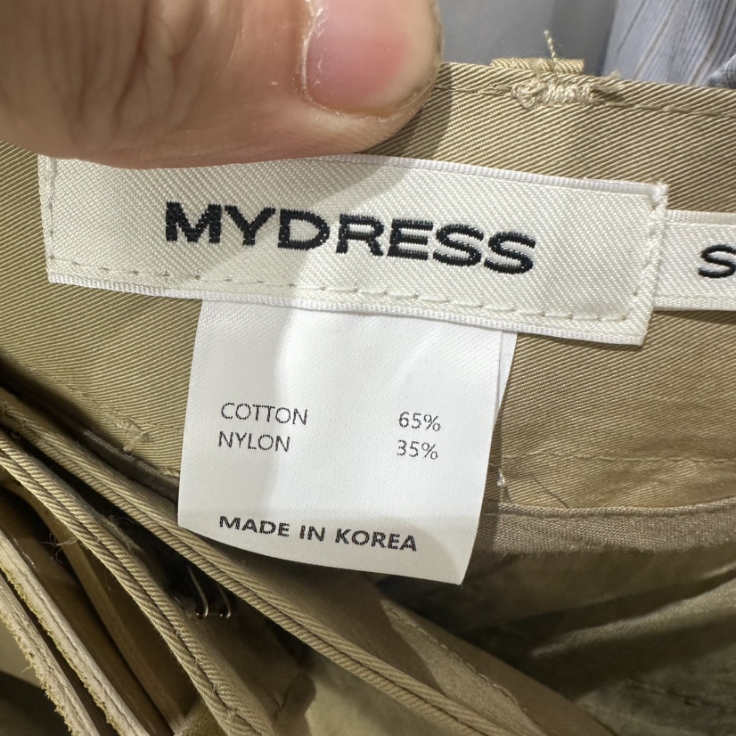MYDRESS韓國直郵㊣女裝新品熱賣人氣25秋冬職業真品推薦休閑褲MYDRESS休閑褲