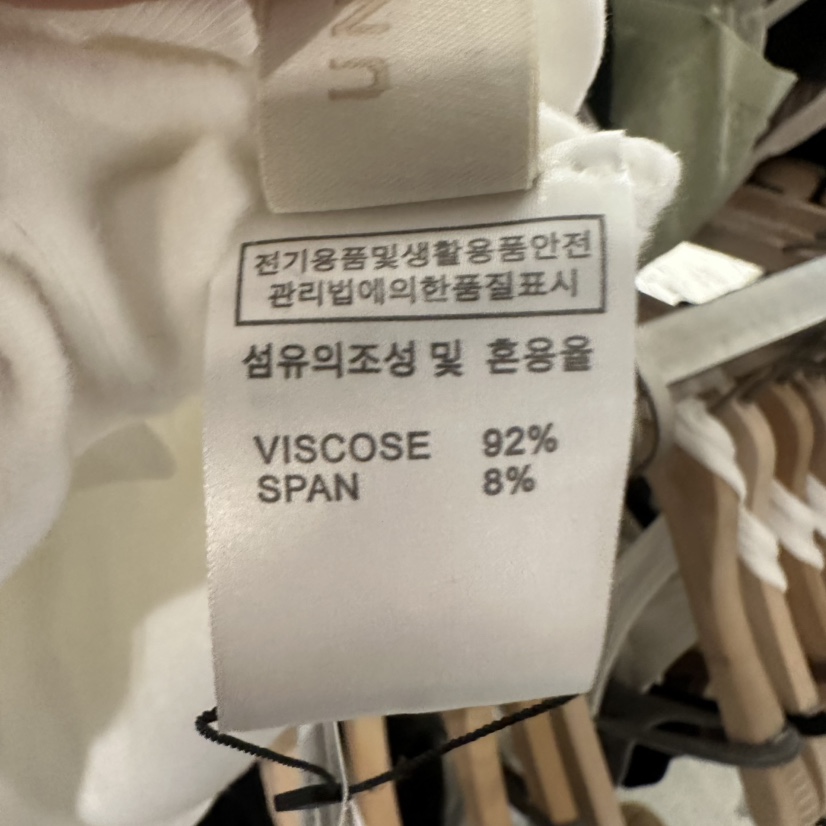 UNDER KEY韓國直郵㊣女士新品人氣熱賣真品休閑時尚吊帶背心UNDER KEY吊帶/背心
