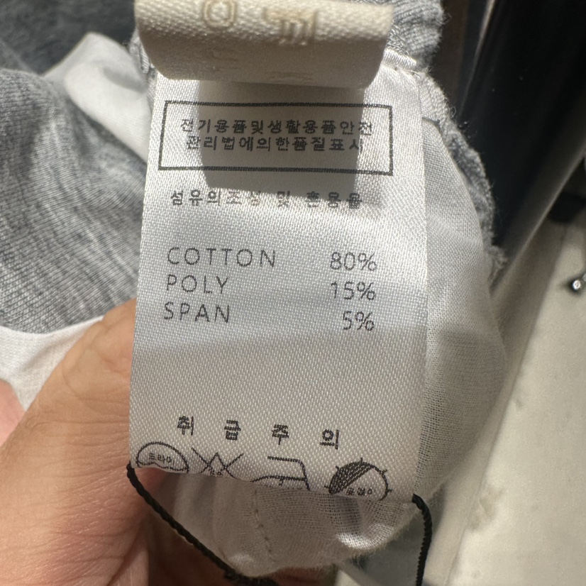 UNDER KEY東大門㊣實拍女裝新品熱賣時尚休閑真品職業休閑褲UNDER KEY休閑褲
