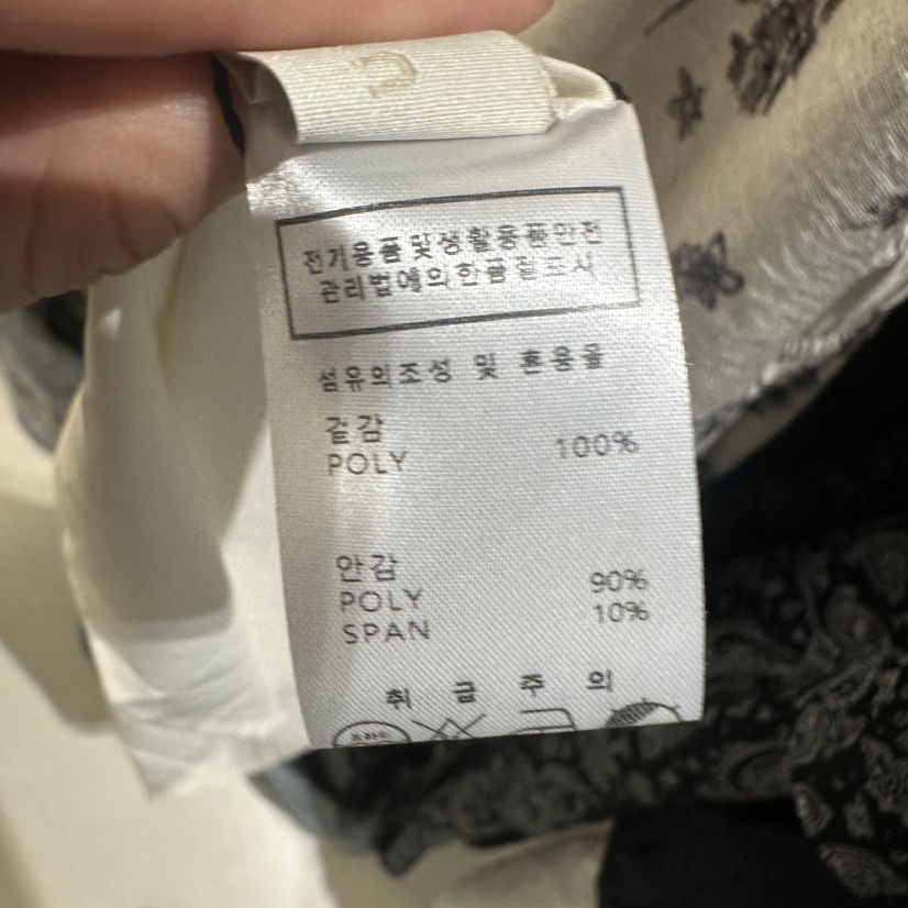 UNDER KEY韓國直郵㊣女士新款時尚熱賣人氣真品25秋冬連衣裙UNDER KEY連衣裙